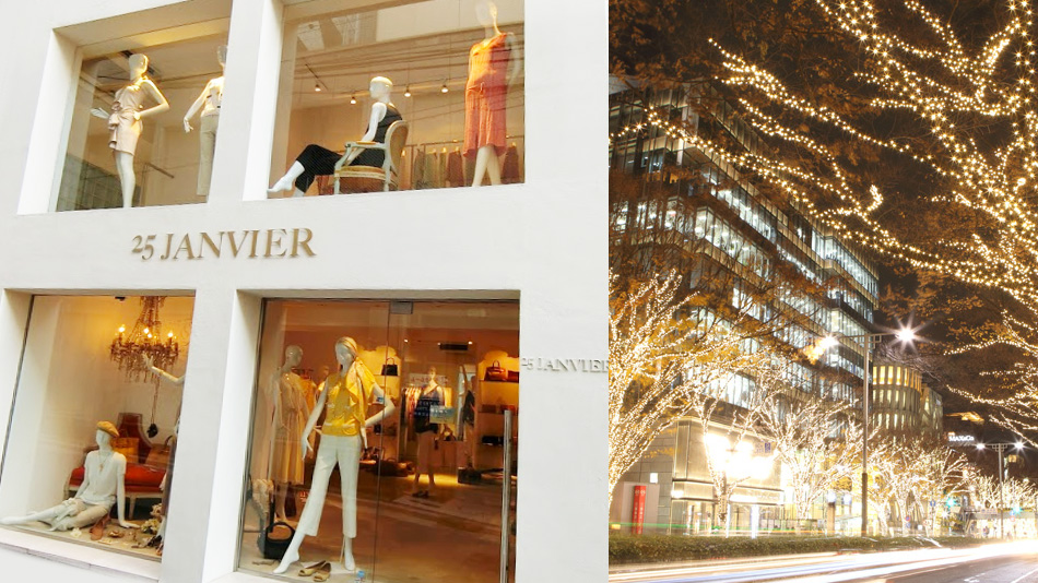 25Janvier AOYAMA STORE